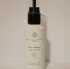 Essential Parfums Bois Imperial pic-368028