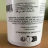 Essential Parfums Bois Imperial pic-387727