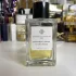 Essential Parfums Patchouli Mania