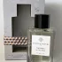 Essential Parfums The Musc