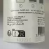 Essential Parfums Bois Imperial
