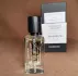 Malbrum Parfums Shameless Seducer pic-226459