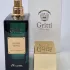 Dr. Gritti Super Nova pic-2185
