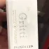 Dr. Gritti Chantilly Extrait