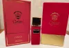 Dr. Gritti Fenice Prive pic-58810
