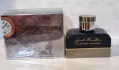 Armaf Just For You Pour Homme pic-155609