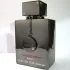 Armaf Club De Nuit Intense Man Parfum Limited Edition pic-198137