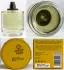 Armaf Odyssey Mega Limited Edition pic-219952