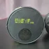 Armaf Odyssey Ba Ha Mas pic-341800