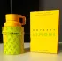 Armaf Odyssey Limoni Fresh