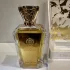 Attar Al Has Skin Musk