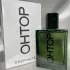 OHTOP Ohsphalte pic-23836