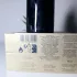 Maison Crivelli Oud Maracuja