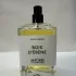 Matiere Premiere Bois d`Ebene