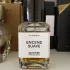 Matiere Premiere Encens Suave