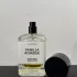 Matiere Premiere Vanilla Powder