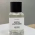 Matiere Premiere Metal Lavender