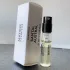 Matiere Premiere Santal Austral