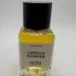 Matiere Premiere Vanilla Powder