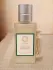 Locherber Absolute Green Tea pic-102162