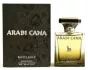 Kolmaz Arabi Cana