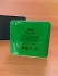 Jusbox Green Bubble pic-194454