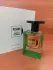 Jusbox Green Bubble pic-194455