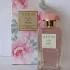 Aerin Lauder Fleur de Peony