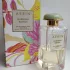Aerin Lauder Gardenia Rattan
