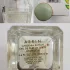 Aerin Lauder Gardenia Rattan