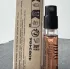 Parfums BDK Rouge Smoking pic-107963