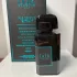 Parfums BDK Pas Ce Soir Extrait