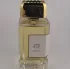 Parfums BDK Creme de Cuir