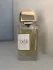 Parfums BDK Creme de Cuir