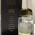 Parfums BDK Creme de Cuir