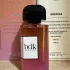 Parfums BDK Impadia pic-306369