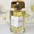 Parfums BDK Creme de Cuir