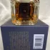 Parfums BDK Vanille Leather