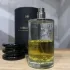 Masque Russian Tea