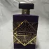 Alhambra Infini Rose