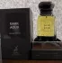 Alhambra Dark Aoud pic-154033