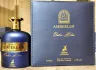 Alhambra Amberley Ombre Blue pic-189984