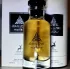 Alhambra Jean Lowe Matiere pic-205854
