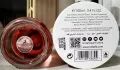 Alhambra L`Oudh pic-220627