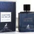 Alhambra Maitre De Blue pic-2212