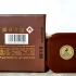 Alhambra Incense Ebony pic-226722