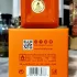 Alhambra Bright Peach pic-325239