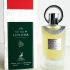 Alhambra The Aurum Luxura