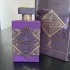 Alhambra Infini Rose