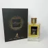 Alhambra Kismet for men